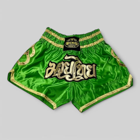 Muay Thai Shorts
